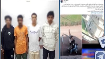 ضبط 4 أشخاص بتهمة مضايقة فتيات أمام مدرسة بالدقهلية