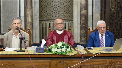 ملتقى التفسير بالجامع الأزهر: قصة سيدنا يونس تعلمنا أن ذكر الله يحول أسباب الهلاك إلى وسيلة للنجاة