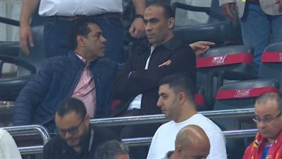 الظهور الرسمي الأول | سيد عبد الحفيظ يحضر مباراة المصري.. ورسالة خاصة من الجماهير