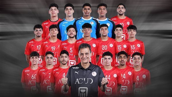 القنوات الناقلة لمباراة