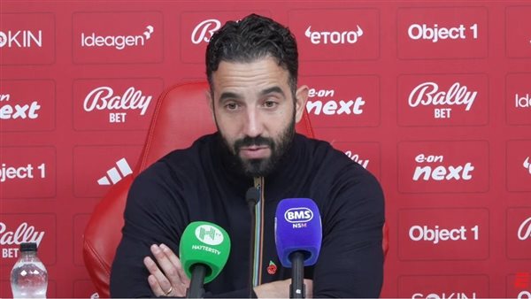 البرتغالي روبن أموريم