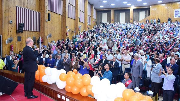 جامعة سوهاج