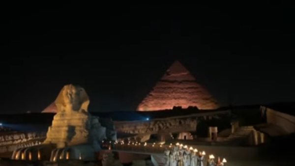 جانب من الاحتفالية