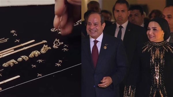 السيدة انتصار برفقة