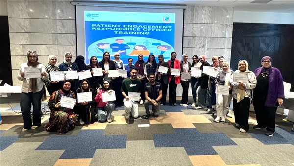 البرنامج التدريبي