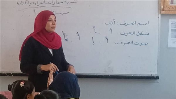 المرحلة الثانية من