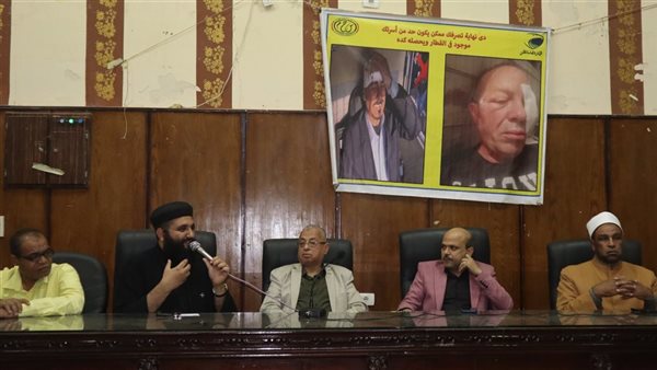 جانب من الندوة