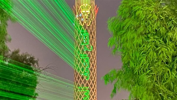 برج القاهرة يحتفي