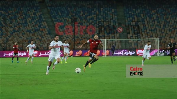 مباراة الزمالك وطلائع