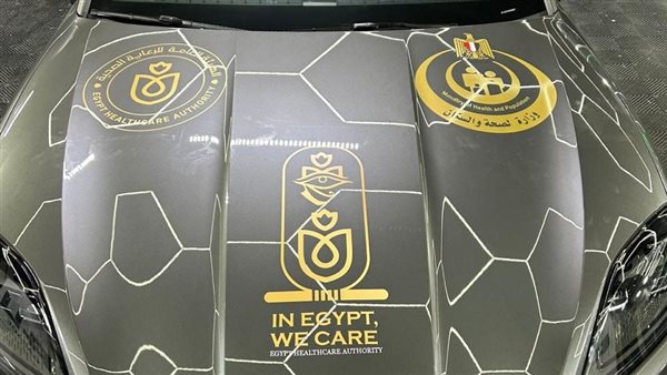 جانب من سيارات الإسعاف