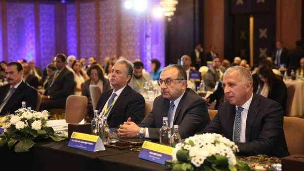 المؤتمر السنوي