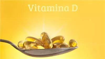 علامات تشير إلى انخفاض مستويات فيتامين د وكيفية زيادتها بشكل طبيعي