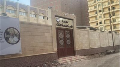 إعلان طائفي يثير الجدل في أسيوط.. برج المحبة للعملاء المسيحيين فقط