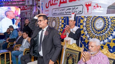مؤتمر جماهيري حاشد لتأييد الصحفي محمد فرغلي في انتخابات مجلس النواب بالفيوم | صور
