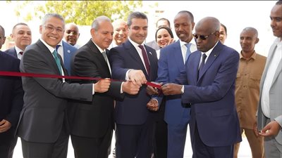 بنك مصر يفتتح فرعا جديدا في جيبوتي لتعزيز تواجده في القارة الإفريقية