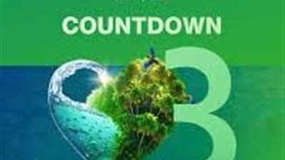 اليوم.. انطلاق المنتدى العربي للأرض والمناخ في نسخته الرابعة بمدينة شرم الشيخ جنوب سيناء