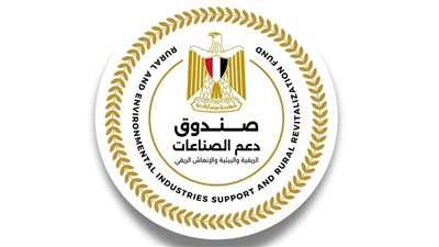 التضامن: صندوق دعم الصناعات الريفية والبيئية يتابع عددا من نماذج مشروعات التمكين الاقتصادي المنفذة بالأقصر