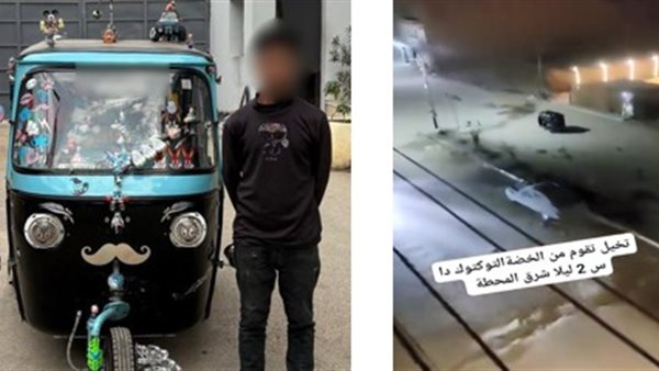 Sorry! Image not available at this time