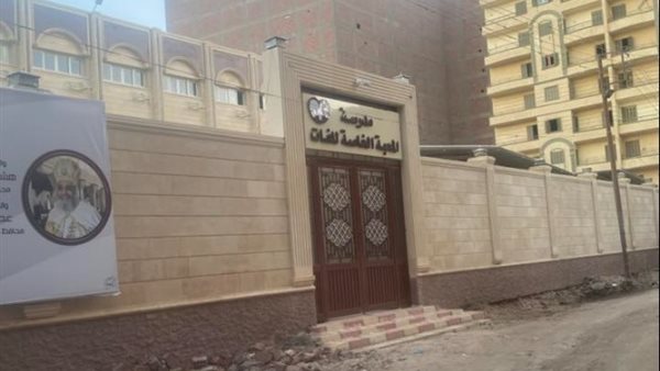 إعلان الشركة 