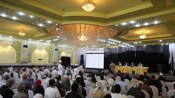 مسابقة قرعة الحج