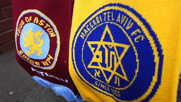 أستون فيلا ومكابي