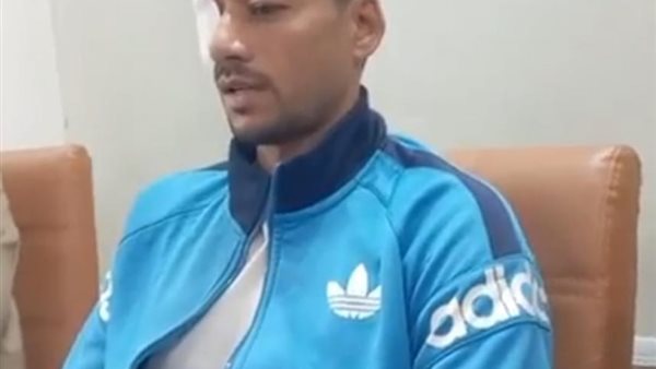 المجني عليه 