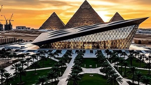 المتحف المصري الكبير