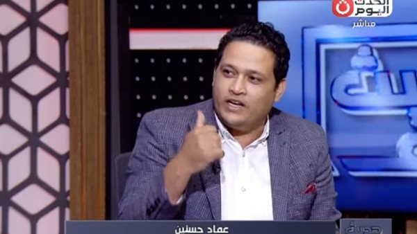 عماد حسانين رئيس