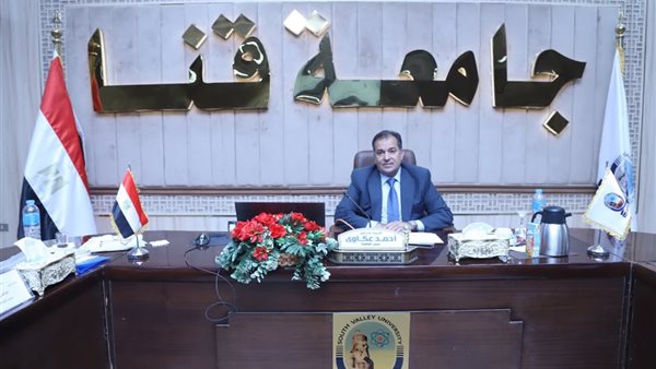 رئيس جامعة قنا