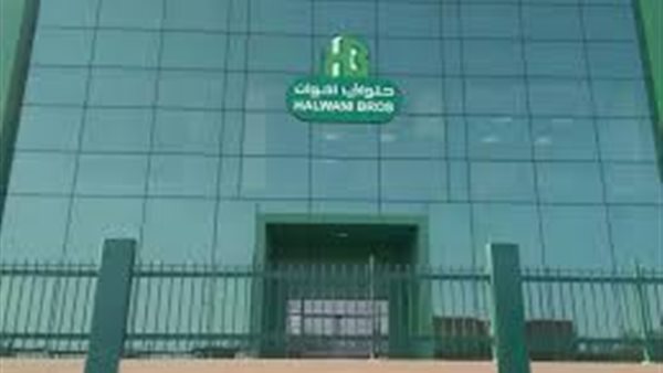 حلواني اخوان السعودية