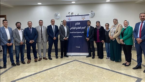 الصحة ومكافحة الإدمان