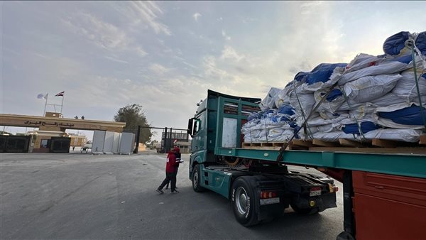 الهلال الأحمر المصري