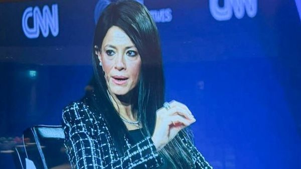 رانيا المشاط وزير