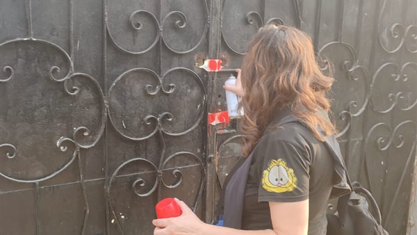 جانب من الغلق 