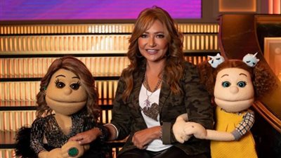 ليلى علوي ضيف “أبلة فاهيتا” غدًا (صور)