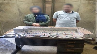 يستغل زوجته لإدارة شبكة بيع أدوية مخدرة فيسقط في قبضة الأمن
