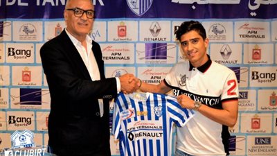 رسميًّا.. سموحة يتعاقد مع عبد الكريم الوادي استعدادًا للموسم الجديد