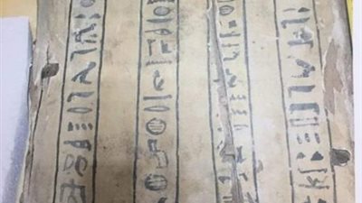 باحث أثري: القطعة المستردَّة من إيطاليا لشخص يدعى “نين”