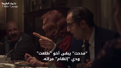 خالد إبراهيم: “مشهد بتحب صور الرجالة العريانة مجرد إفيه مالوش علاقة بـNetflix”