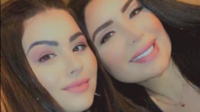 عبير صبري تعتذر لهنادي مهنا بعد تغيبها عن حفل زفافها: “لسه راجعة من الجونة” (صورة)