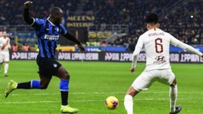 التعادل الإيجابي يحسم قمة إنتر وأتالانتا في الدوري الإيطالي