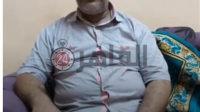 والد أطفال شبرا الخيمة المختفين يروي التفاصيل لـ”القاهرة 24″.. ويفجر مفاجأة بشأن والدتهم (فيديو)