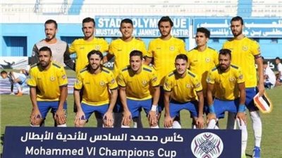 الإسماعيلي يتفق على وديتين استعدادا لكأس العرب