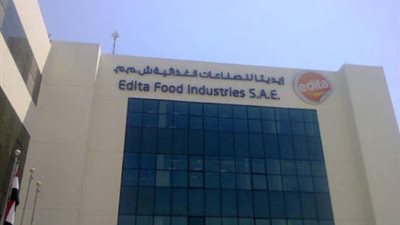 أرباح إيديتا ترتفع بالربع الثالث من 2020 مع زيادة المبيعات
