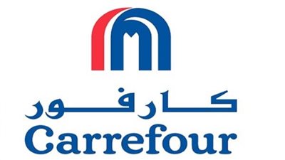 عروض بلاك فرايدي 2020 كارفور في مصر … تصل إلى 50%