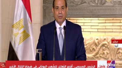 السيسي: هناك دول توفر منابر إعلامية للإرهابيين