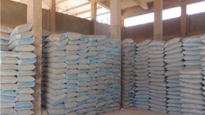 ضبط شركة ومصنع ومخزن أسمدة بدون ترخيص بالبحيرة
