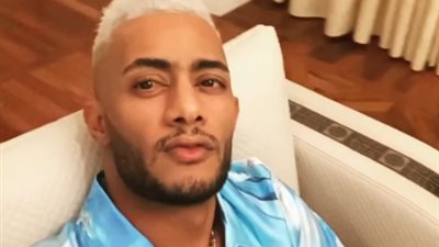 معجبة تبدي إعجابها بأغاني محمد رمضان.. والفنان يرد: “إزاي مش بتحبي أفلامي!” (صورة)