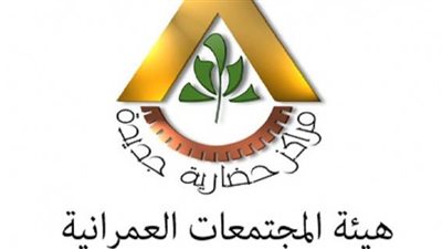 “المجتمعات العمرانية”: طرح 58 فدانا لإنشاء جامعة خاصة بمدينة دمياط الجديدة