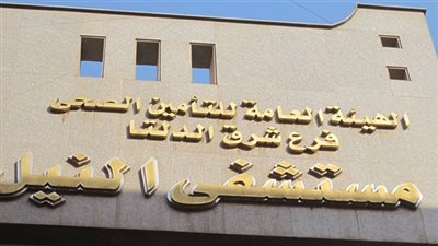 مدير مستشفى النيل بشبرا الخيمة: تعافي 30 مريضا بكورونا بعد حجزهم بالمستشفى